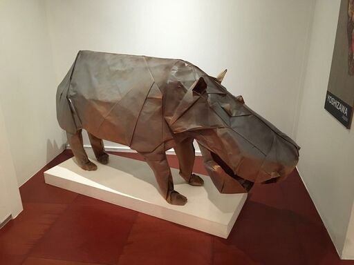 Museo Origami Zaragoza (EMOZ)