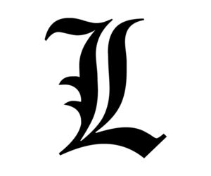lux