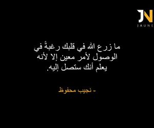 abdel
