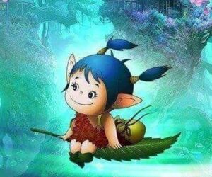 Vane