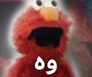 Khaled